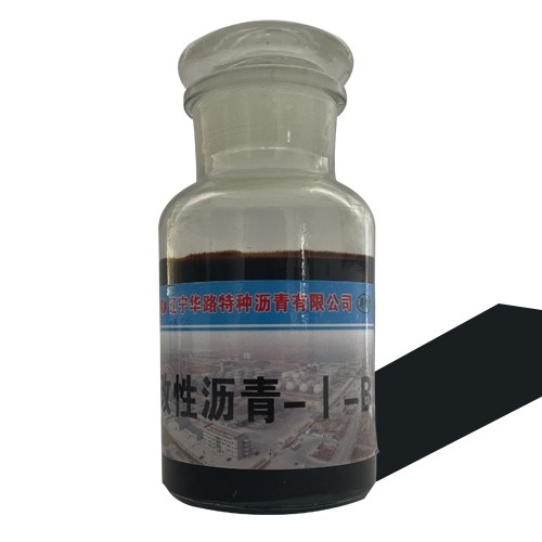 山东改性沥青-l-B