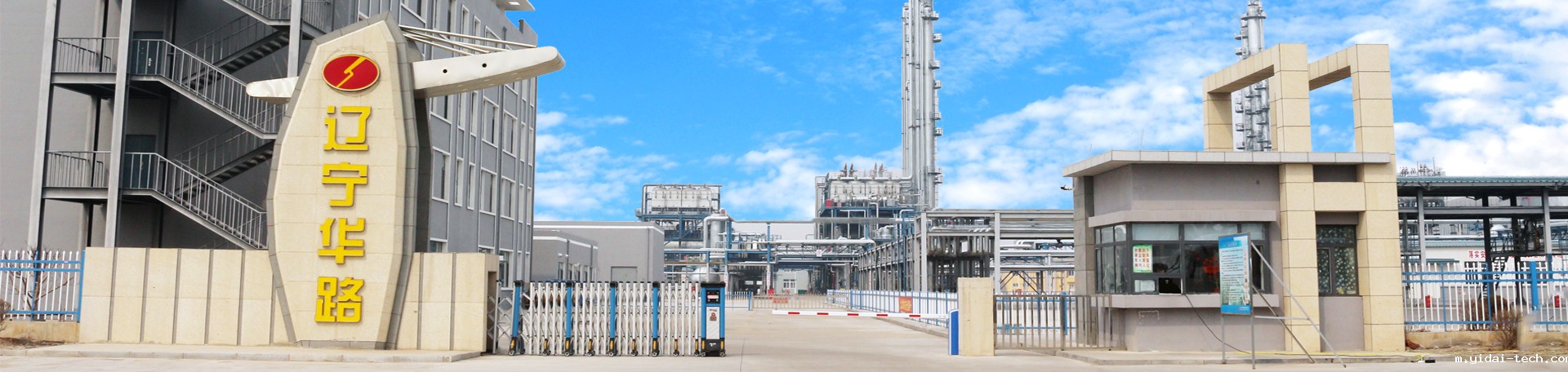 kaiyun体育手机网页版登录入口